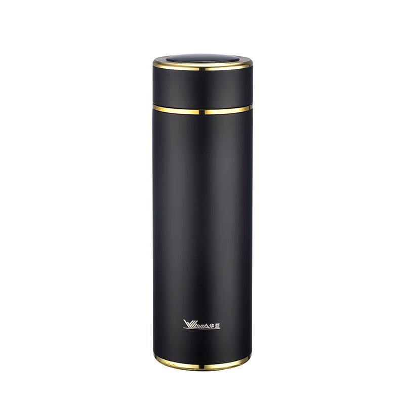 Shuangqi Smart Temperature Display Thermos