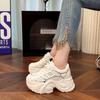 Ins Korean Version of Dad Shoes Women's 2025 Spring and Autumn Low-top Muffin Casual Sports Shoes Lace-up Platform White Shoes