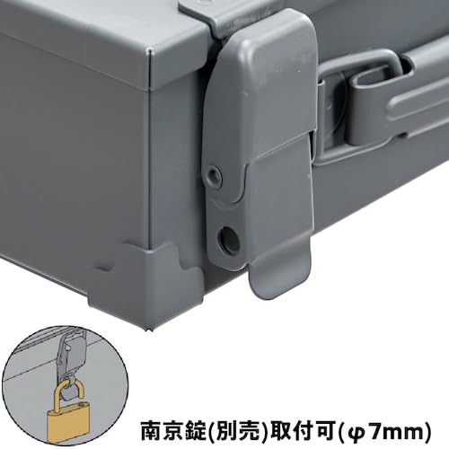 TRUSCO Arsenal Gray Trunk Tool Box, W270 x D145 x H70mm, CT-260-DG