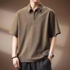 Men's Premium Lyocell Blend Half-Zip Short Sleeve Polo Shirt