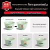 Daoying Disposable Imitation Jade Kung Fu Tea Cups & Accessories