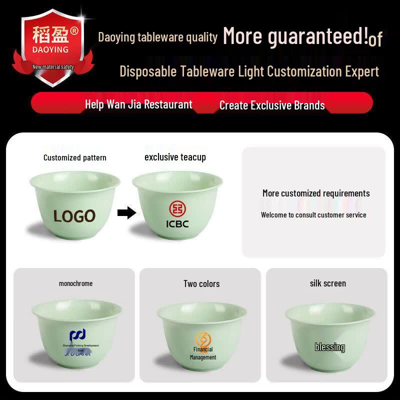 Daoying Disposable Imitation Jade Kung Fu Tea Cups & Accessories