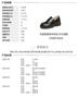Tianmei Yi 2024 Spring New Shopping Mall Same Style Women's Music Fu Shoes CNG11AA4