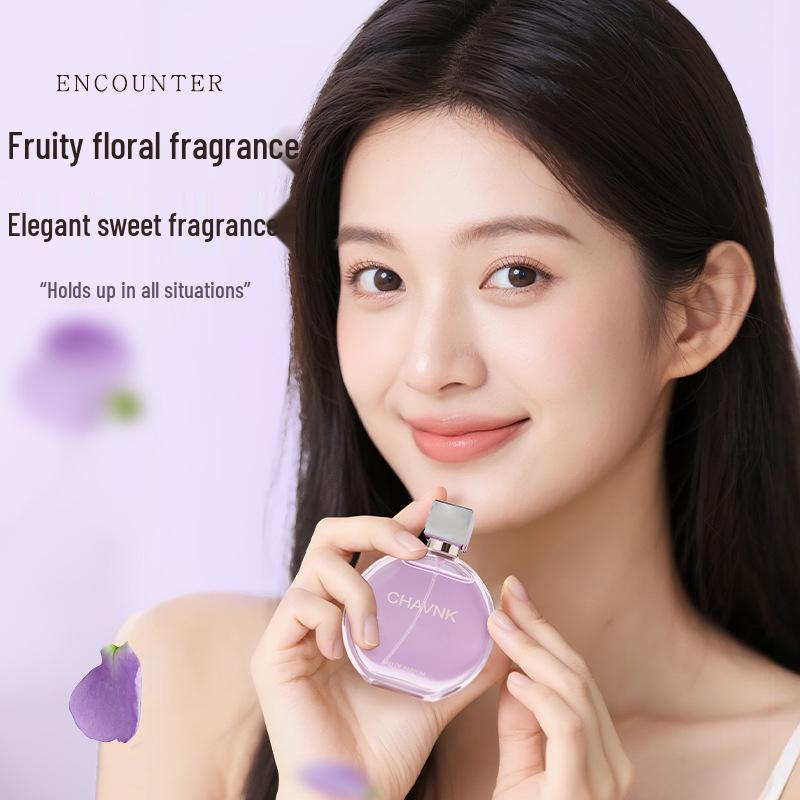 Douyin Live Yixiang Purple Encounter Women's Perfume