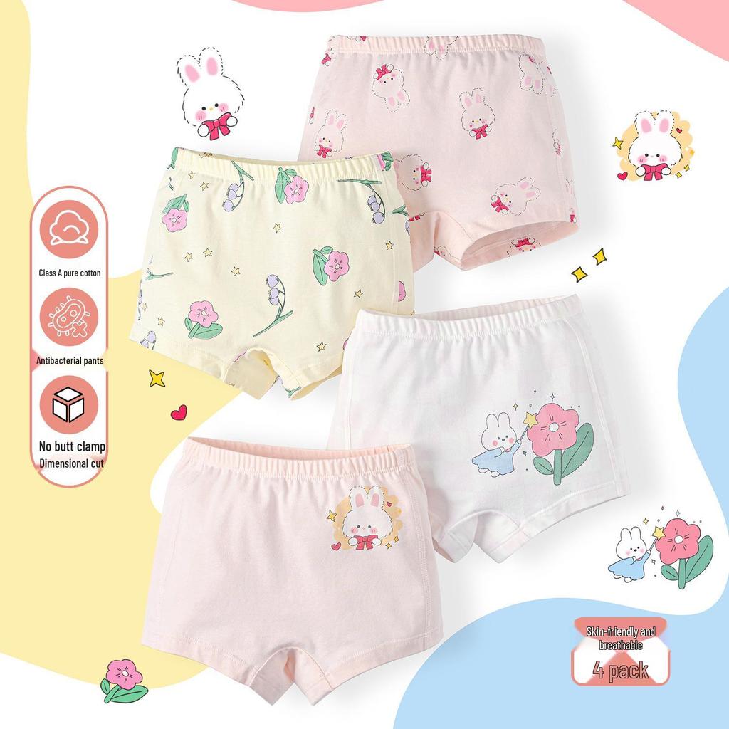 Girls' Antibacterial Cotton Boxer Briefs - Flat-Leg No-Pinch Design for Children