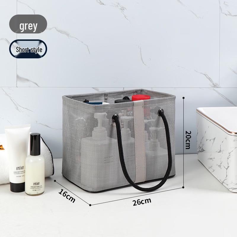 

Travel Shower Caddy Basket