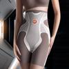 Seamless Shapewear Panties Traceless Anti Glare Underwear Fashion 2-in-1 Push Up Shaper Daily