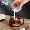 Bincoo Japanese Style Glass Coffee Cup