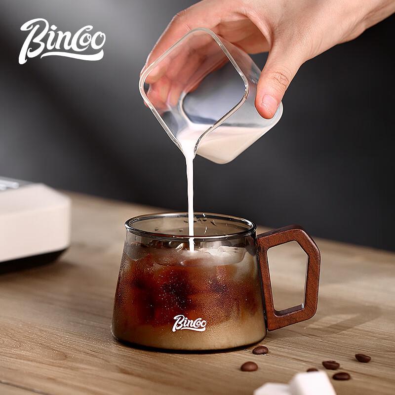 Bincoo Japanese Style Glass Coffee Cup