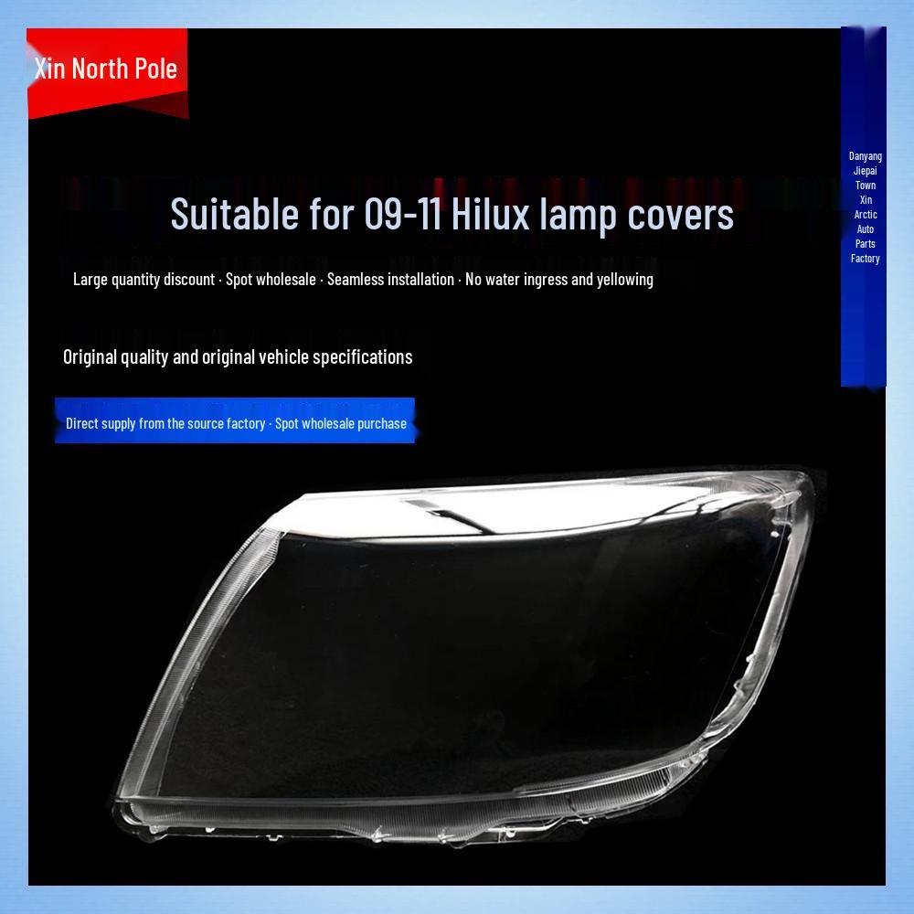 Compatible Headlight Lens Cover for 2009-2011 Toyota Hilux