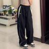 Women Summer Casual Pants Elastic High Waist Straight Wide Leg Long Trousers Contrast Color Pockets Sport Pants Streetwear
