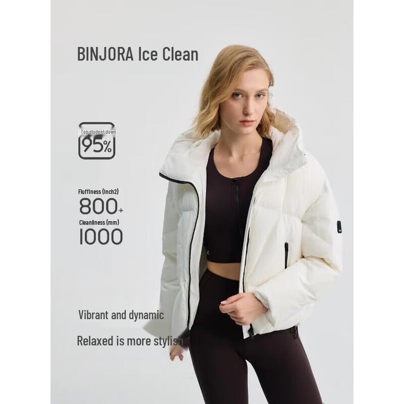Bingjie Oversized Hooded Puffer Down Jacket J5400DR30T