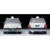 TOMYTEC Tomica Limited Vintage Neo 1/64 Scale LV-N218b Toyota Crown Comfort Taxi (Odakyu Transportation) - Finished Product