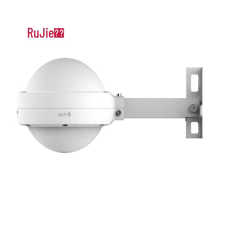Ruijie WiFi 6 Outdoor Wireless Access Point RG-EAP662(E)