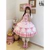 Summer Sweet Lolita Dress Cute Princess Lace Sweet Laminated Long