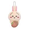 Cartoon Cute Doll Plush Toy Keychain Small Pendant