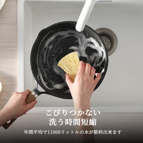 CAROTE Cosy-Black Series 16cm Saucepan with Lid, Induction Compatible, PFOA/PFOS Free, Marble Coating, Non-Stick, Easy To Clean, Perfect for Frying an