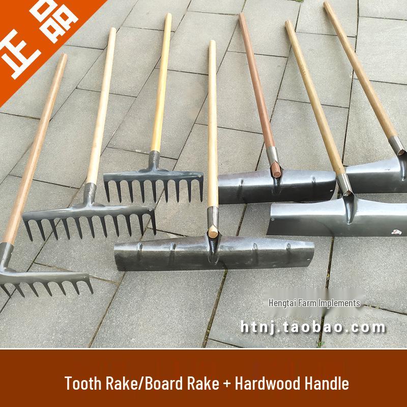 

Manganese Steel Plate Rake: Iron Scraper for Manure Removal, Grain Drying, Concrete, and Soil Loosening 30 Plate Head