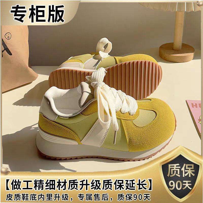 

Kapibara casual Forrest Gump shoes women s 2025 spring new versatile small and lightweight soft-soled German training sports shoes 35 жёлтый