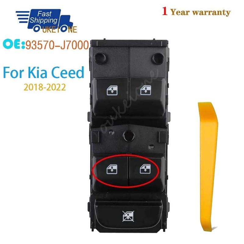 

93570-J7000 For Kia Ceed 2018- Front Left Master Driver Side Electric Power Lifter Window Switch Button Car Accessories