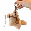Creative Plush Horse Keychain Mascot Dolls Zodiac Pony Figurine Yuanbao Pony Pendant  Year of Horse