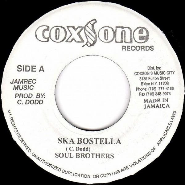 

7inch Record SOUL BROTHERS LORD CREATOR JOE W Ska Bostella Second Hand Piano NONE Coxsone Records Jamaica Reggae Ska Dub Used