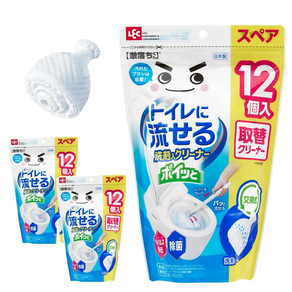 Gekiochikun Flushable Toilet Cleaner with 36 Replaceable Made In Virus Detergent, Count, Japan, Removal, Disinfecting, Fragrance-Free, Color-Free
