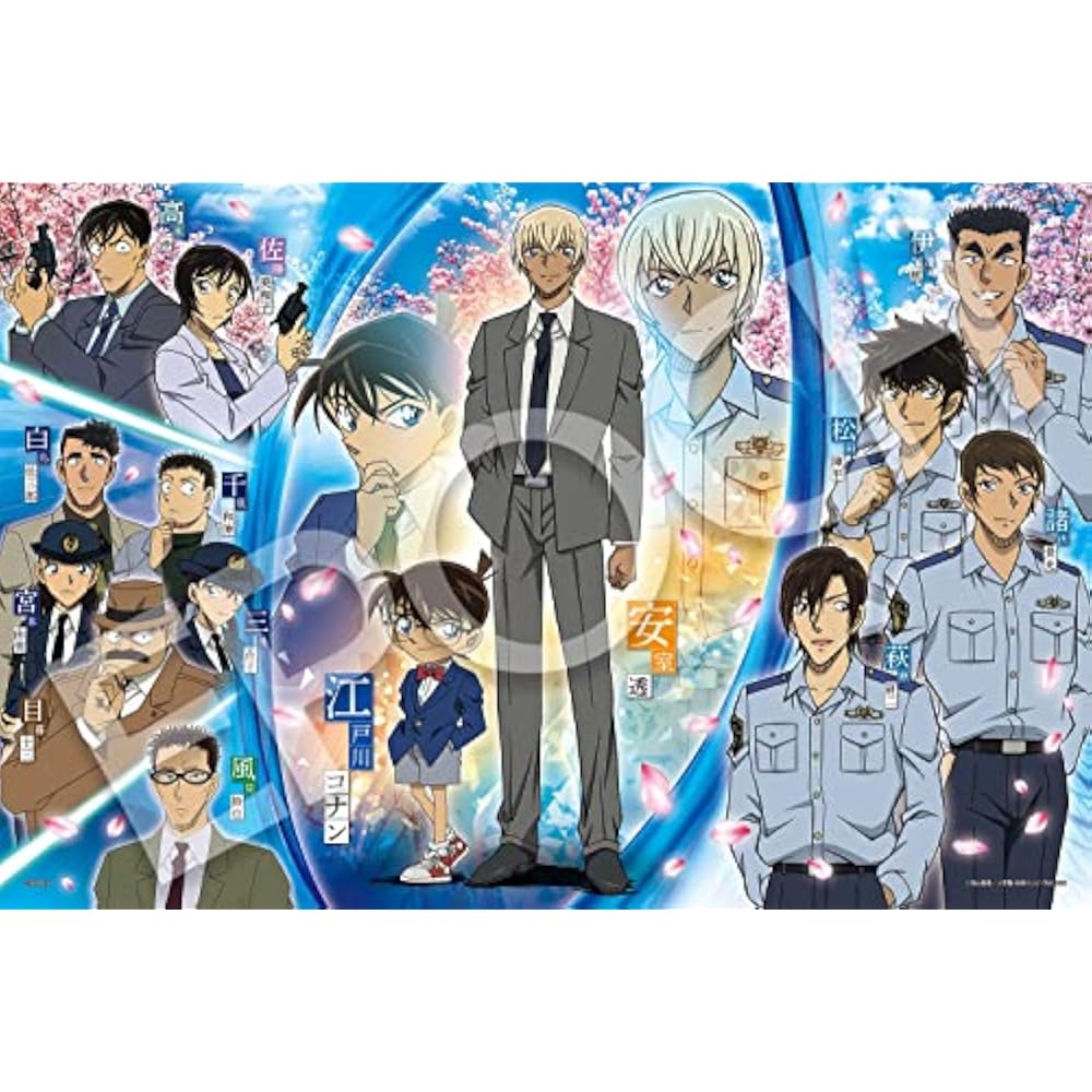 Epoch 1000 Piece Jigsaw Puzzle Detective Conan: Swear to the Cherry Blossoms (50 x 75 cm) 12-517s...