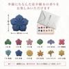 SOYIA Hanaokuri 12 Flower Scents Incense Set 2cm Squares 13 Minute Burn for Memorial Days Obon Higan Washi Wrapped