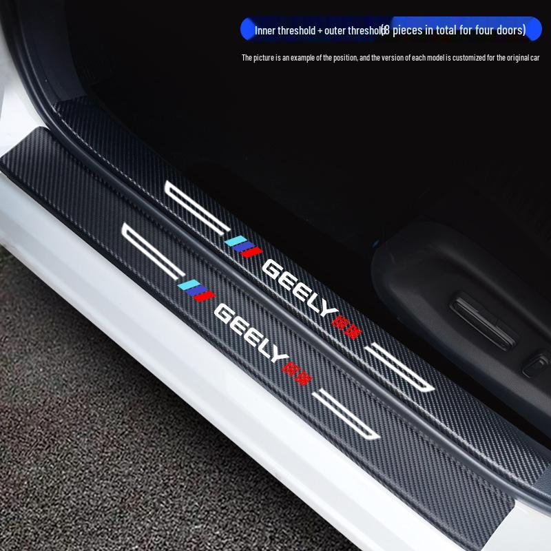 Protection de Seuil de Porte Intérieure pour Geely Binrui COOL & Binyue