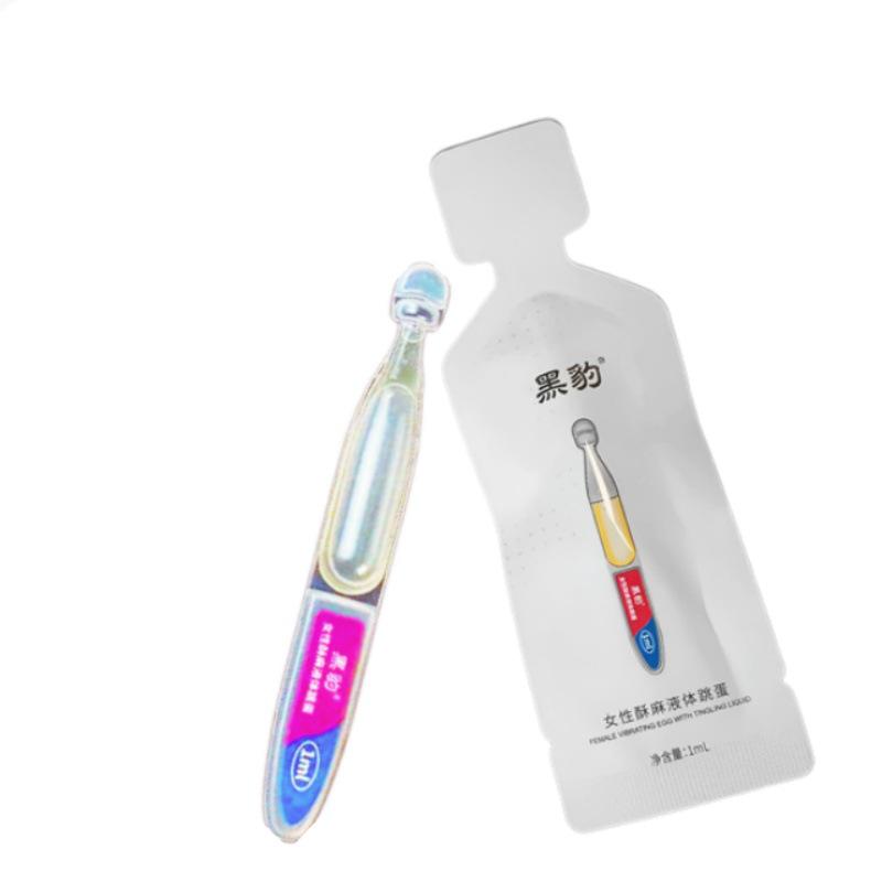 Black Panther Female Climax Serum 1ml - Sensitivity Enhancement Liquid Vibrator for Intimate Pleasure