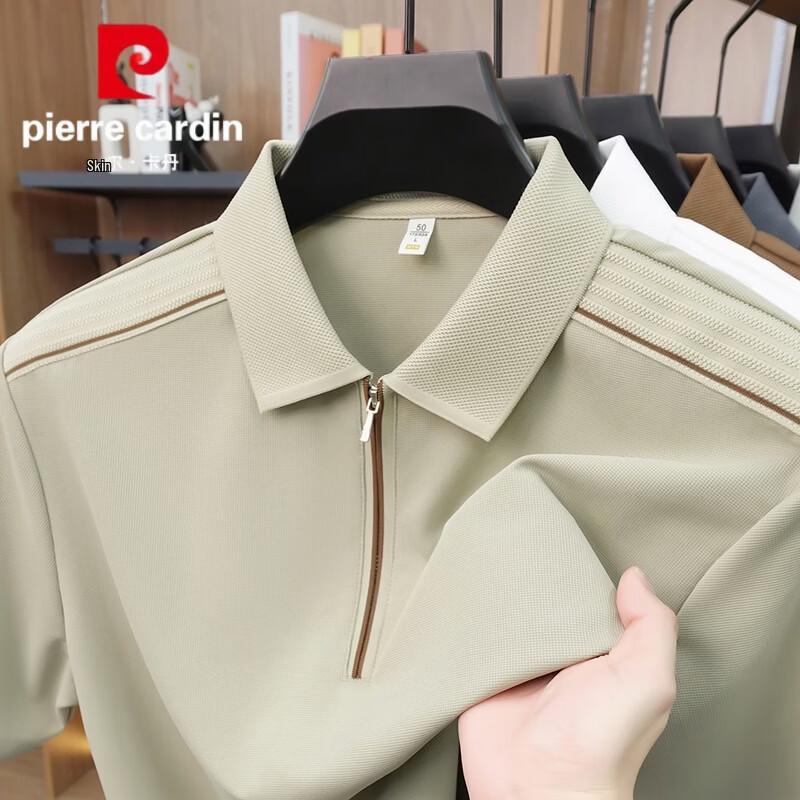 Pierre Cardin Men's Ice Silk Short Sleeve Polo Shirt