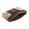 GUCCI Coated Canvas With Artificial Leather Card Holders Men's Sand 876043-FAF8R-8547