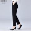 Women's Autumn/Winter Straight-Leg Casual Pants