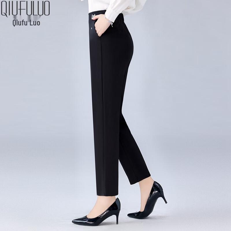 Women's Autumn/Winter Straight-Leg Casual Pants