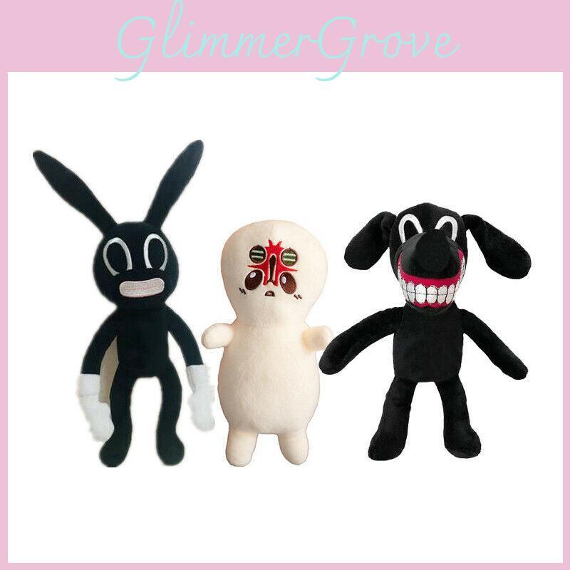 Adorable And Spooky Siren Head Horror Black Bunny Plush Stuffed Doll For Kids