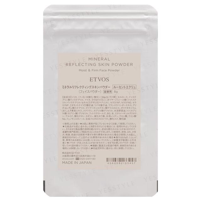 ETVOS - Mineral Reflecting Skin Powder Lucent Ecru Refill 8g
