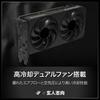 Kuroto Shikou AMD Radeon RX 9060 XT Graphics Card 16GB Dual Fan RD-RX9060XT-E16GB/DF