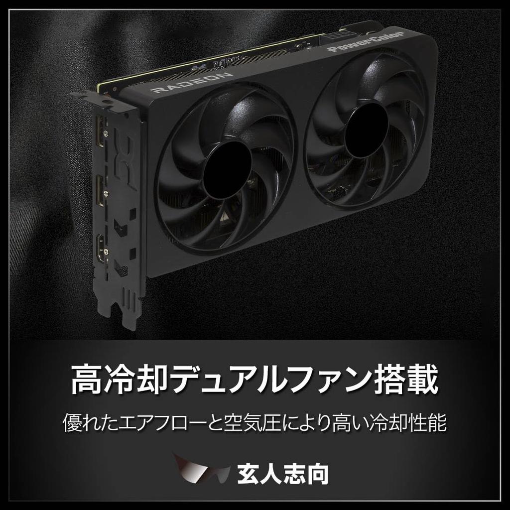 Kuroto Shikou AMD Radeon RX 9060 XT Graphics Card 16GB Dual Fan RD-RX9060XT-E16GB/DF
