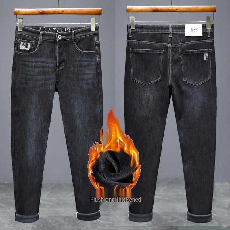 “Jeans Elásticos Slim Fit para Hombre 2024: Estilo Coreano de Moda para Primavera y Otoño”