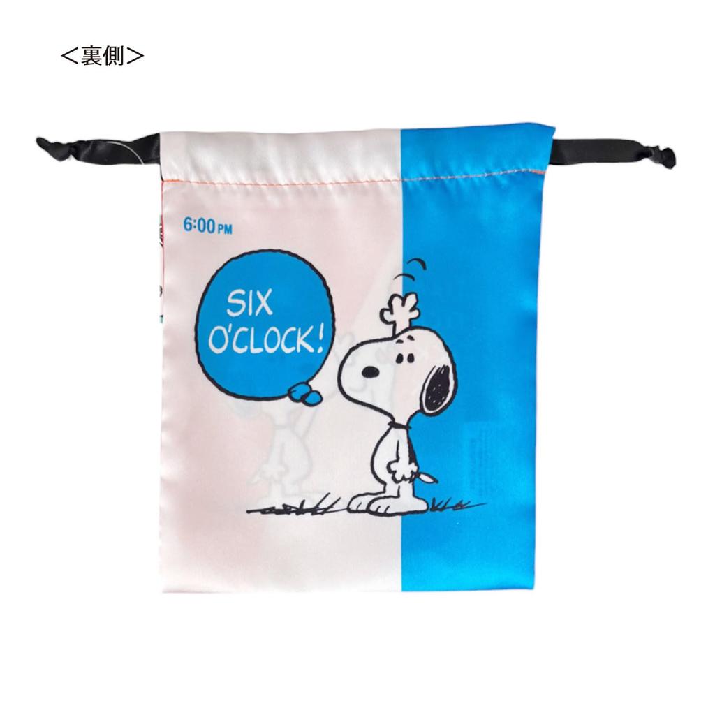 Small Planet PEANUTS Ribbon Drawstring Bag Time