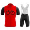 Team New White Bicycle Short Sleeve Maillot Ciclismo Men Cycling Jersey Suit  Cycling Clothing Sets 2026 Summer Breathable Cycling Suit Set