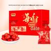 Snacks – Doces