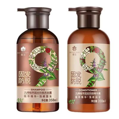 Bee Flower Plant Extract Hair Strengthening Anti-Hair Loss Shampoo & Conditioner Set
