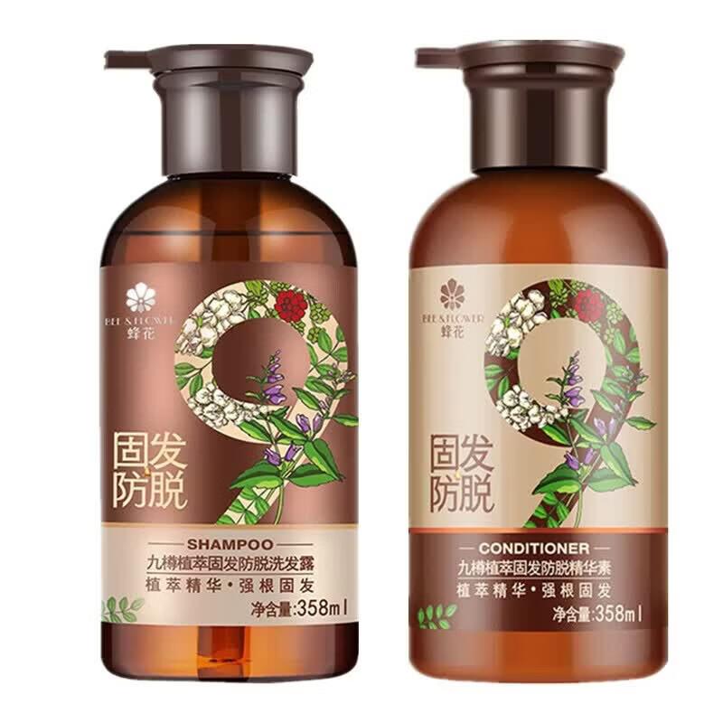 Bee Flower Plant Extract Hair Strengthening Anti-Hair Loss Shampoo & Conditioner Set