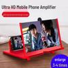 F3 Mobile Phone Desktop Screen Magnifier: 10-inch Pull-out Phone Holder for Enhanced Movie Viewing