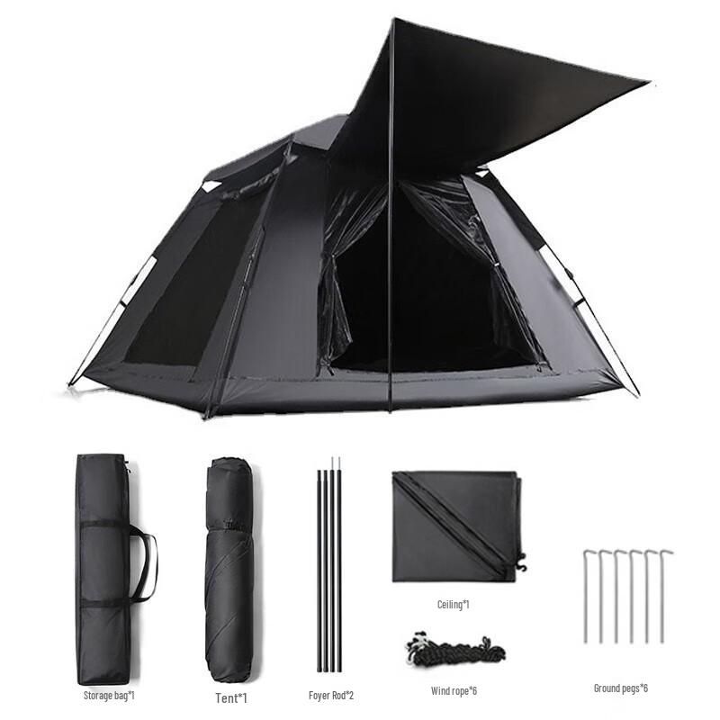 Feitule Portable Full Blackout Camping Tent