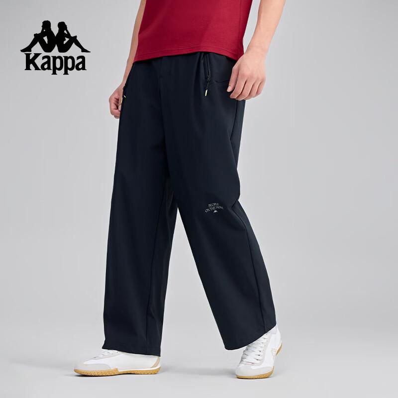 Kappa Men s Water-Repellent Straight-Leg Sports Pants K0F32AY55 M