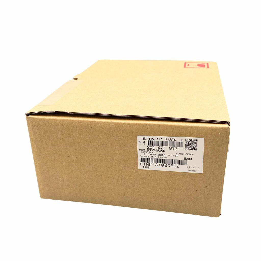 Sharp Refrigerator Water Tank 2014210131