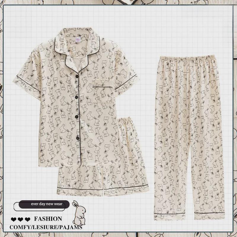 Dopamin Pembesi Çizgili Yazlık Pamuk Krep Pijama Takımı - Kadın Kısa Kollu Üç Parça